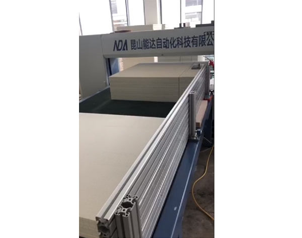 NC絲刀下料機(jī)